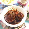 マミッキーファ's cooksnap of when they made チーズイン煮込みハンバーグ.