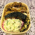 クマたぬき's cooksnap of when they made １：１のとうふハンバーグ.