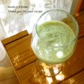 あすぶぅ's cooksnap of when they made 夏のひんやり✧抹茶みるくシェイク♡.