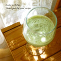 あすぶぅ's cooksnap of when they made 夏のひんやり✧抹茶みるくシェイク♡.