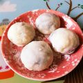 えんちゃんinドイツ's cooksnap of when they made もち粉でミニ大福☆.