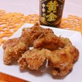 赤い電話's cooksnap of when they made 黄金フライパンからあげ.