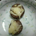 kyokoha's cooksnap of when they made 旬！しいたけチーズマヨ焼☆ちょー簡単！.