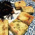 ふえ☆なるちゃん's cooksnap of when they made 高野豆腐磯辺揚げ風♪ダイエット♪お弁当に.