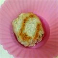 みっきーどっぐ's cooksnap of when they made 離乳食に 挽き肉つくね.