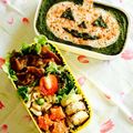 ＲＫまま's cooksnap of when they made ピーマンのおひたし　おかか醤油で….
