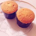 yuina✩'s cooksnap of when they made 簡単☆卵マドレーヌ☆.