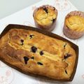 mochiusa03's cooksnap of when they made ブルーベリーの米粉チーズケーキ.