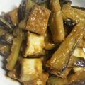 さやみm's cooksnap of when they made なすと厚揚げのコチュジャン味噌炒め.