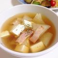 チョミ蔵's cooksnap of when they made 大根とお豆腐のコンソメ雪見スープ.