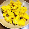 ゆうこ219's cooksnap of when they made レンジで☆さつまいもとかぼちゃの秋サラダ.