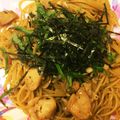☆ルシファー☆'s cooksnap of when they made 鶏もも肉と大葉のニンニク醤油パスタ☆★.