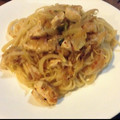 peilian's cooksnap of when they made 簡単♪残り物キムチとささみのパスタ.