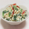 まあまま☆0403's cooksnap of when they made ほうれん草と林檎の白和え.