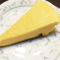まりまりもちゃん's cooksnap of when they made しっとりふんわり＊スフレチーズケーキ♪.