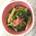 チョッパーﾏﾏ's cooksnap of when they made じゃがいもといんげんのクレソル炒め.