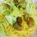 Potyako's cooksnap of when they made 牡蠣の燻製缶で♬簡単彩りパスタ♡.