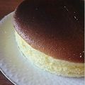 ななやん's cooksnap of when they made スライスチーズでスフレチーズケーキ.