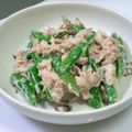いわやん's cooksnap of when they made スナップえんどうの ♪シーチキマヨ♪和え.