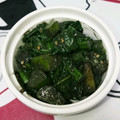 ８６３１７６'s cooksnap of when they made つるむらさきの簡単ごま和え☆.