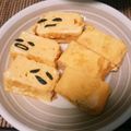 ☆♪はる♪☆'s cooksnap of when they made ぐでたまごやき！.