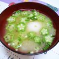 卯月のうさぎ２０１４'s cooksnap of when they made おくらとたまごのお味噌汁.