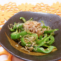 赤い電話's cooksnap of when they made 簡単！ピーマンとしらすの炒めもの.