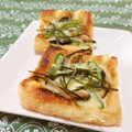 赤い電話's cooksnap of when they made 簡単☆油揚げで和風ピザ.