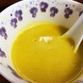 まもくるりん's cooksnap of when they made ミキサーで簡単☆滑らか〜かぼちゃのスープ.