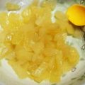 クック90RUBR☆'s cooksnap of when they made レンジで簡単！りんごジャム.