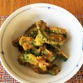 Susie845's cooksnap of when they made 醤油麹でゴーヤのピカタ.