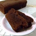 RECETTE29's cooksnap of when they made お店で売ってる〇チョコパウンド.