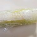あやとろ's cooksnap of when they made ｼﾜｼﾜ知らず!とうもろこしのレンチン☆.