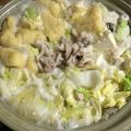 料理初心者男。's cooksnap of when they made 鶏ガラ塩スープ（お鍋）.