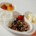 ＊アベリ＊'s cooksnap of when they made 麺つゆで☆簡単♪かぼちゃ煮物.