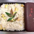 チエムーチョ's cooksnap of when they made 栗ご飯♡.