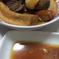 yuyu☆★'s cooksnap of when they made 牛すじ入りおでん.