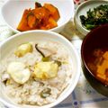 うたかた。's cooksnap of when they made エリンギ＋枝豆で松茸ご飯風味☆.