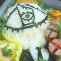 おきらく大学生☆'s cooksnap of when they made キャラ弁☆２０世紀少年☆ともだち弁当.