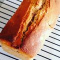 おうねさん's cooksnap of when they made ホットケーキミックスで♪栗ケーキ❤.
