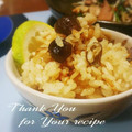 inyako's cooksnap of when they made 秋味満点☆しめじと帆立の炊き込みご飯.