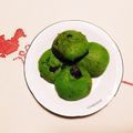 YuーRi☆'s cooksnap of when they made ☆簡単☆抹茶と小豆のスコーン.
