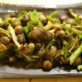 aicooking♪'s cooksnap of when they made むかごのガーリックバター炒め.