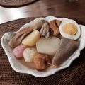 クックTX1DRR☆'s cooksnap of when they made 夏も！切って煮るだけ♪一番カンタンおでん.