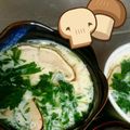 ちほにゃんこ's cooksnap of when they made 松茸の茶碗蒸し.