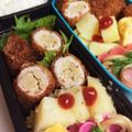 えりこは's cooksnap of when they made 節約レシピ♪えのき巻きカツ　ヘルシー☆.
