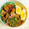 ジンベえちゃん's cooksnap of when they made これなら食べれる♪ゴーヤの甘味噌炒め.
