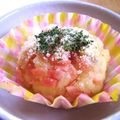 ゆうジュニア's cooksnap of when they made お弁当にぴったり☆焼きポテサラ♪.