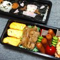 t29's cooksnap of when they made お弁当にぴったり★簡単チーズ卵焼き.