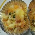クックRWD0W9☆'s cooksnap of when they made ゆで卵で簡単☆お弁当の1品に♪.